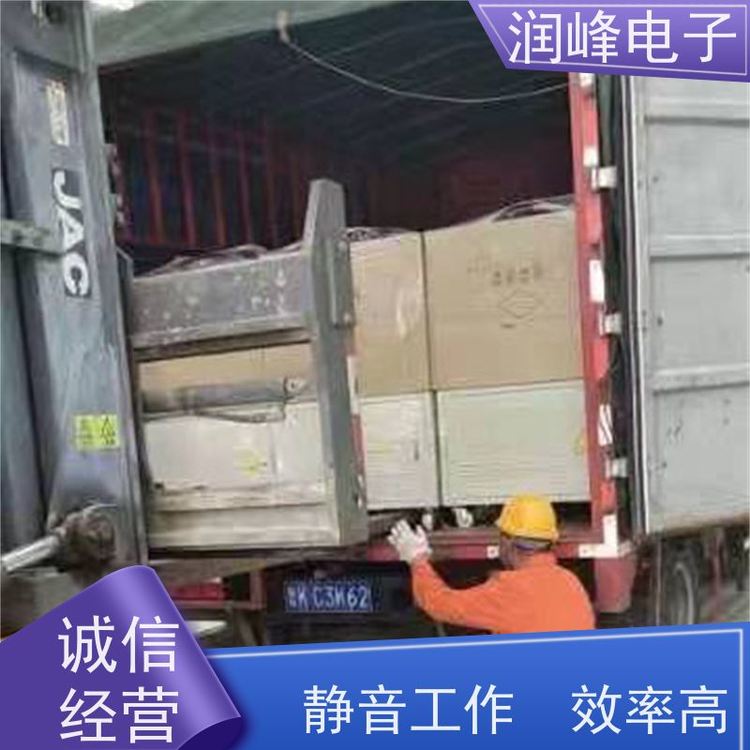 75KVA無觸點(diǎn)穩(wěn)壓器激光切割機(jī)數(shù)控機(jī)床穩(wěn)壓精度可設(shè)置