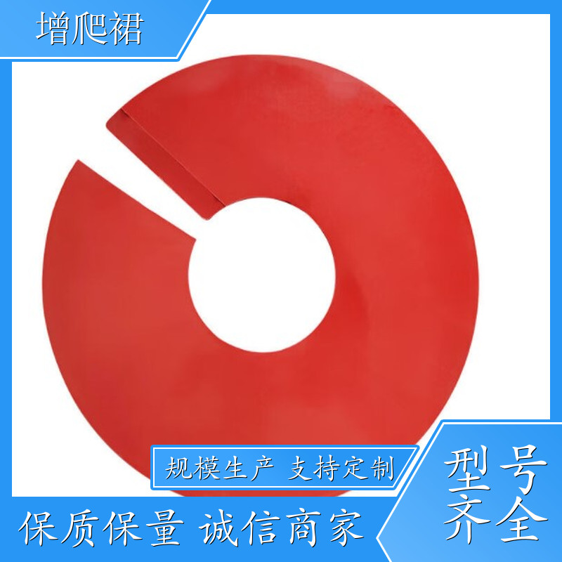 硅橡膠增爬裙用防污閃加大傘變電站高壓管傘裙戶外電力