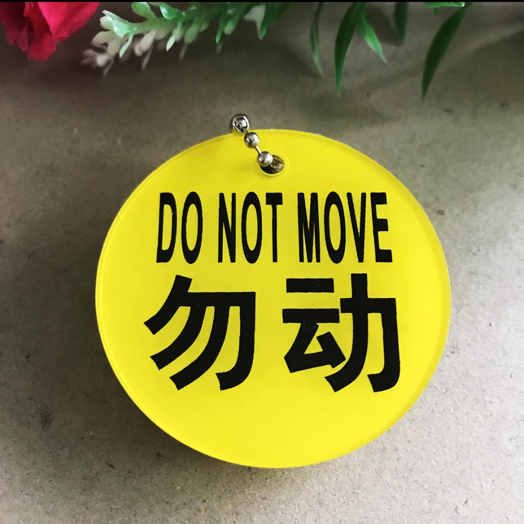 交通安全標(biāo)志牌圓形警示牌反光材料貨源充足可定制