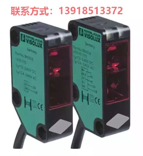 P F倍加福傳感器RL28-8-H-2000-IR-Z\/49\/112038