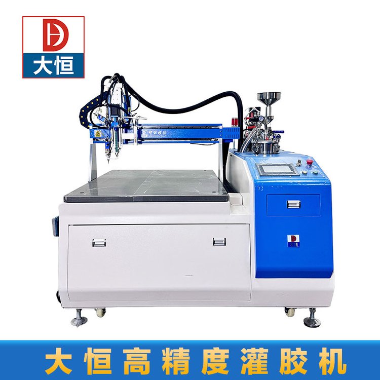 大恒高精度灌膠機(jī)PGB810精度高速度快膠水配比可調(diào)可接入MES系統(tǒng)
