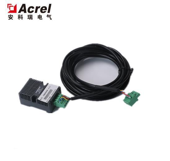 無線測溫平臺(tái)