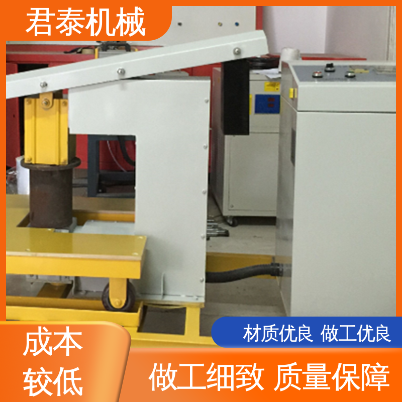 溫度控制準確精心設(shè)計聯(lián)軸器加熱器生產(chǎn)君泰機械