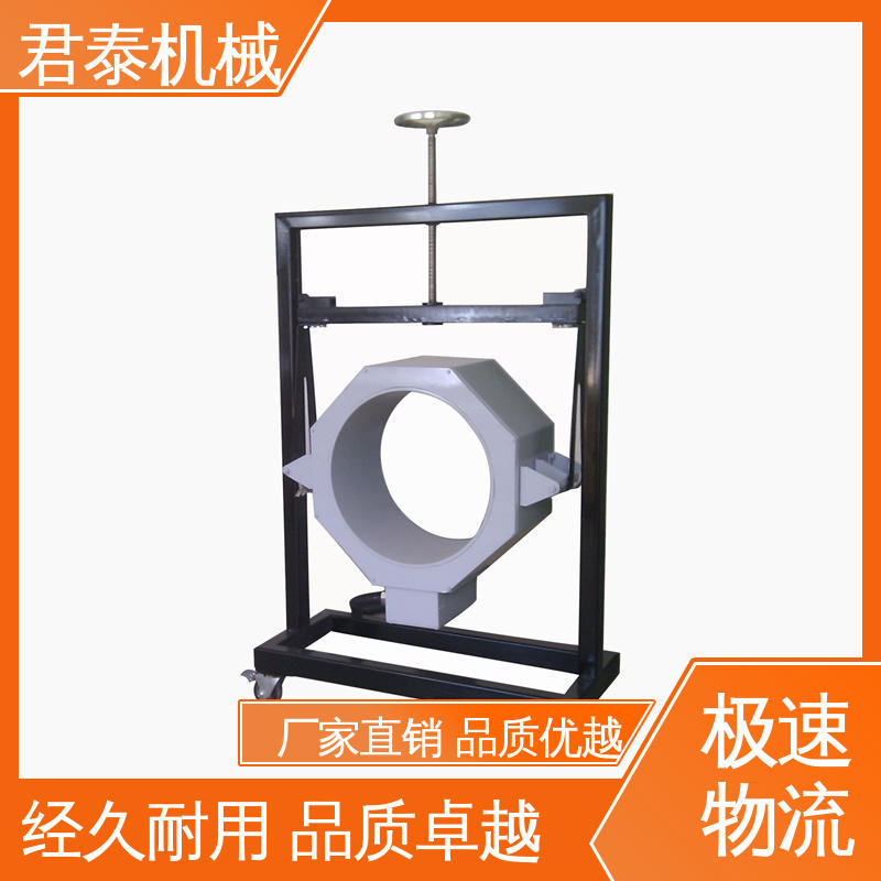 溫度控制準確高效節(jié)能多年經(jīng)驗軋機軸承內(nèi)套拆卸器君泰機械