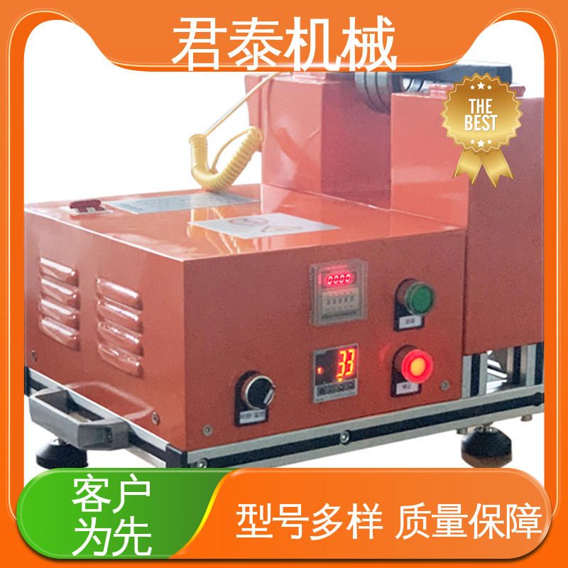 環(huán)保安全電磁感應(yīng)加熱設(shè)備操作簡便服務(wù)優(yōu)先君泰機械