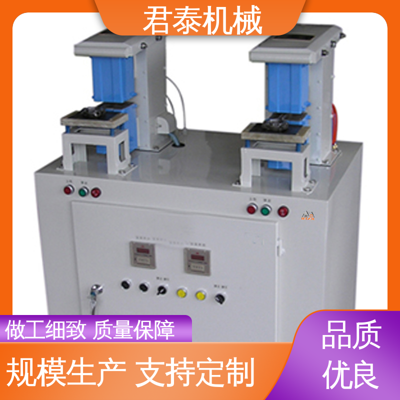 操作簡便聯(lián)軸器加熱器生產環(huán)保安全發(fā)貨迅速君泰機械