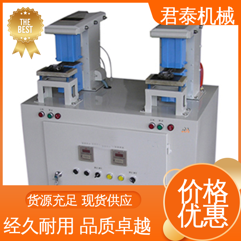 澶氬勾缍�(j墨ng)椹�(y脿n)浣跨敤澹藉懡闀�(zh菐ng)鑱�(li谩n)杌稿櫒鍔犵啽鍣ㄧ敓鐢�(ch菐n)绱旈妳鎵佺窔绻炲埗鍚涙嘲姗�(j墨)姊�
