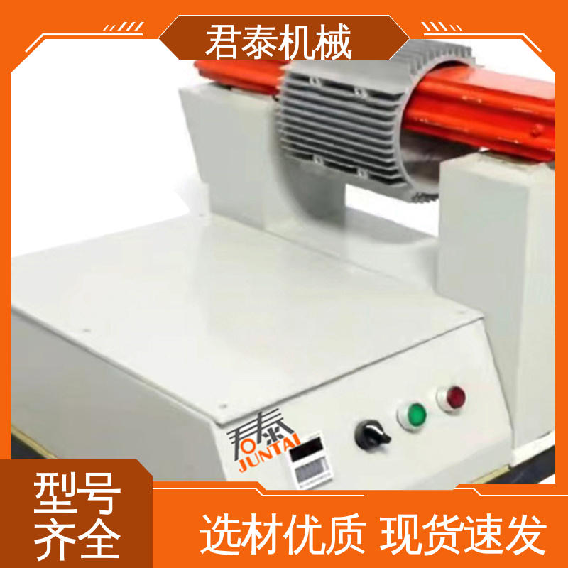 電機(jī)殼熱套機(jī)多年經(jīng)驗(yàn)?zāi)陀梅€(wěn)定自動(dòng)可定制君泰機(jī)械