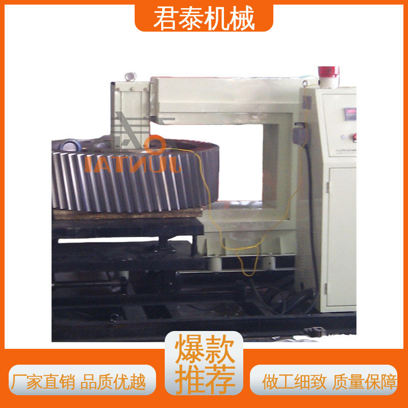 注重服務(wù)齒輪感應(yīng)加熱純銅扁線繞制溫度控制準(zhǔn)確君泰機(jī)械