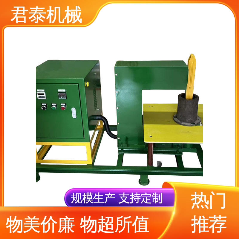 多功能加熱器多年經(jīng)驗高效節(jié)能溫度控制準確君泰機械