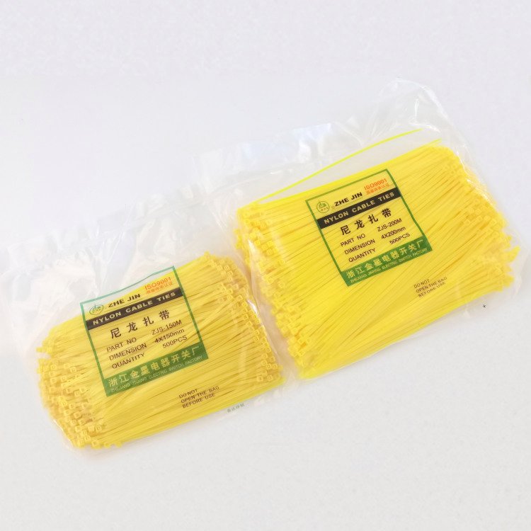 醫(yī)療封口專用扎帶耐磨環(huán)?？啥ㄖ? title=