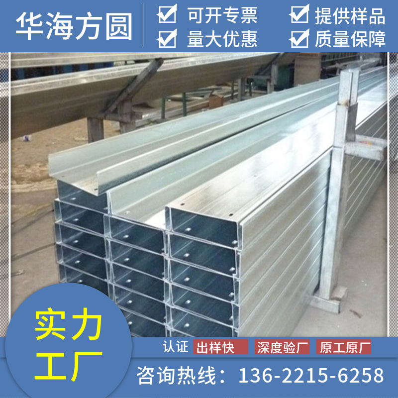Q355NDH型鋼堤壩工程用萊鋼ZQOC252011連接力強(qiáng)