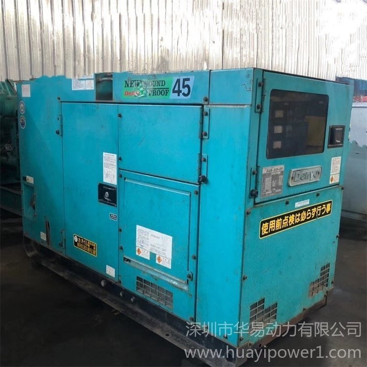 新款二手日本原裝進(jìn)口電友30kw電友發(fā)電機(jī)DCA-45SPH發(fā)電機(jī)出售
