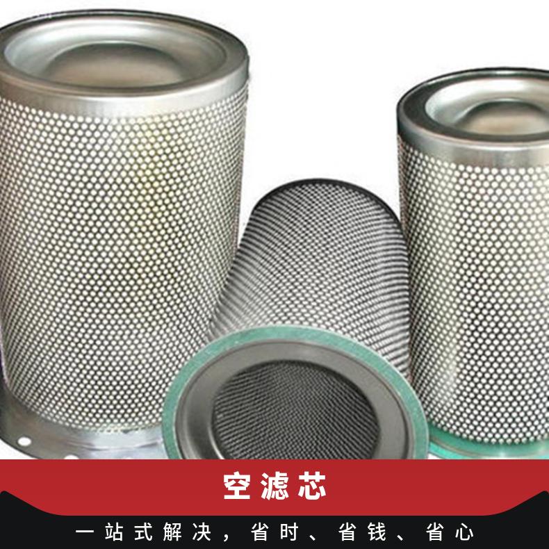 原水壓力60KG\/c㎡空氣過(guò)濾污泥富達(dá)LF20-P33濾芯