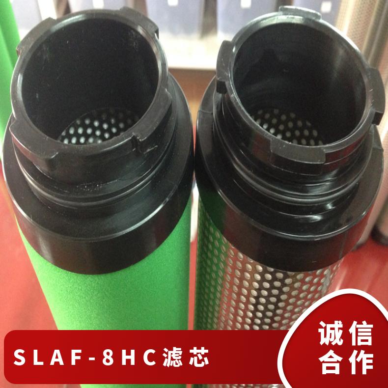 80℃耐堿BM型號濾芯PP材質(zhì)熔噴式精度過濾器用30-68-250