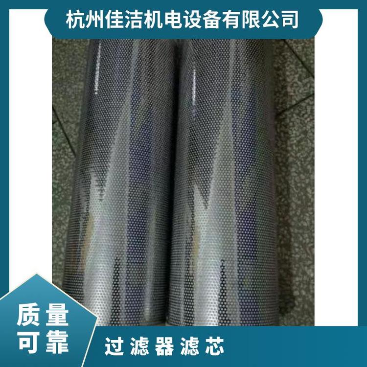 開山過濾器H-230熔噴濾芯壽命長水型號65544202 66