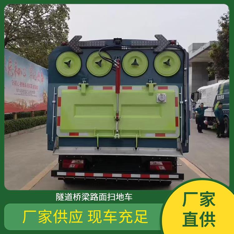 東風(fēng)天錦道路真空吸塵車路面清掃一體化停車場(chǎng)可用