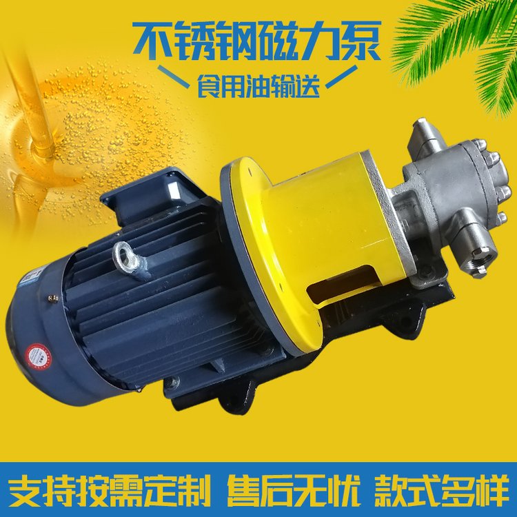 纾佸姏鍦撳姬娉靛彲浠ョ亴瑁濊渹铚滈鍝佸叏鑷嫊(d貌ng)鍗婅嚜鍕�(d貌ng)娴侀珨