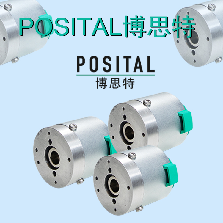 KIT編碼器POSITAL博思特磁電傳感器KCD-BC33B-1617-F58W-JAQ現(xiàn)貨