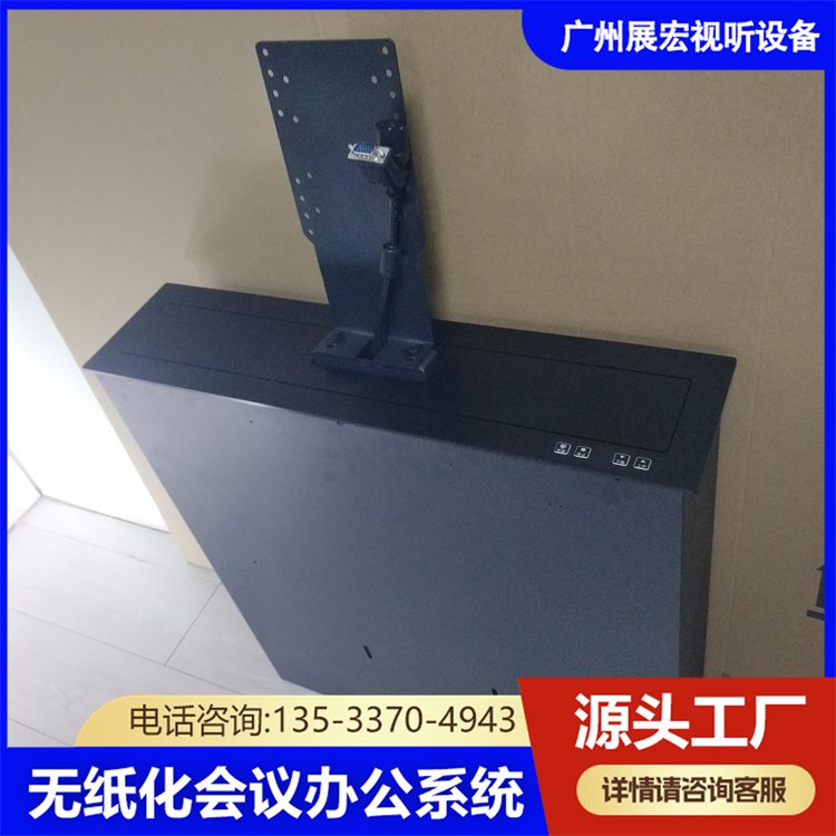 瓒呰杽鍗囬檷鍣ㄥ付瑭辩瓛涓€楂斿紡鍗囬檷鐒＄礄鍖栨渻(hu矛)璀�15.6瀵稿付瑙告懜鍗囬檷姗�(j墨)瀹氬埗