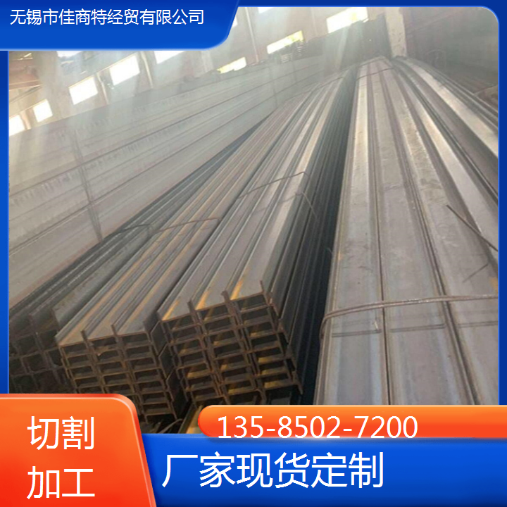 普板錳板表面平整光滑中厚板切割技術(shù)佳商特批發(fā)\/零售