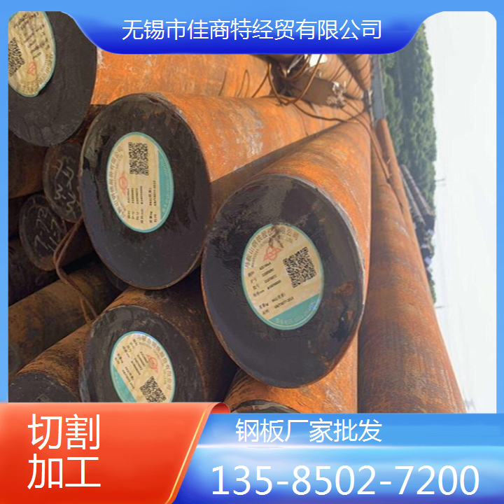 無錫Q420GJC-Z25鋼板激光切割機(jī)械加工零件鋼板探傷切割貨源充足