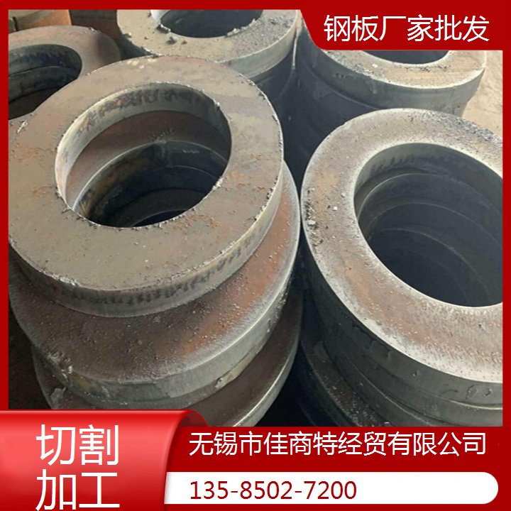 無錫鋼板探傷價格Q345B鋼板切割中心可按需加工現(xiàn)貨批發(fā)