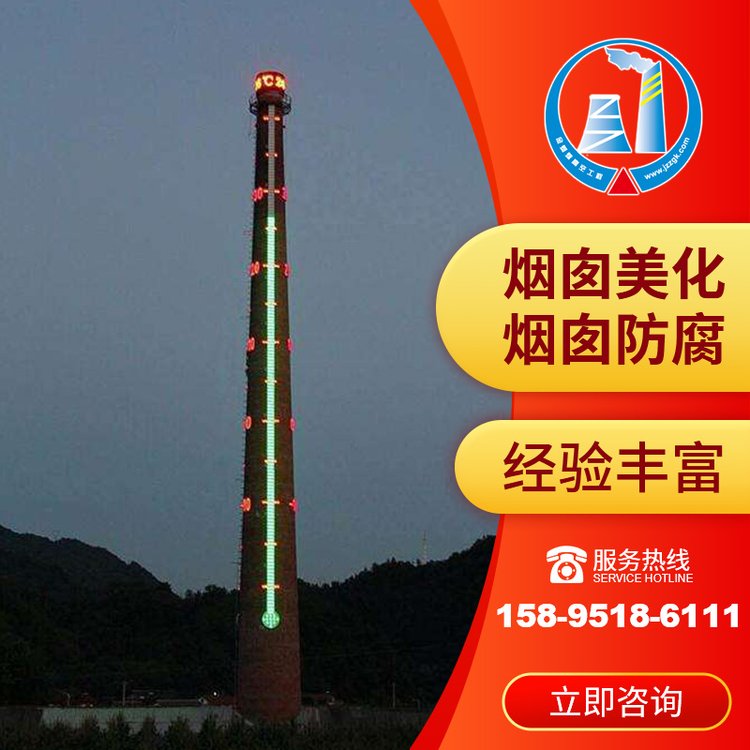 金蜘蛛灰?guī)飚?huà)畫(huà)水泥生料儲(chǔ)罐廣告美化安全放心全國(guó)施工