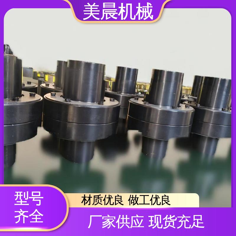 LZZ型帶制動輪彈性銷聯(lián)軸器高精度同步傳動美晨定制