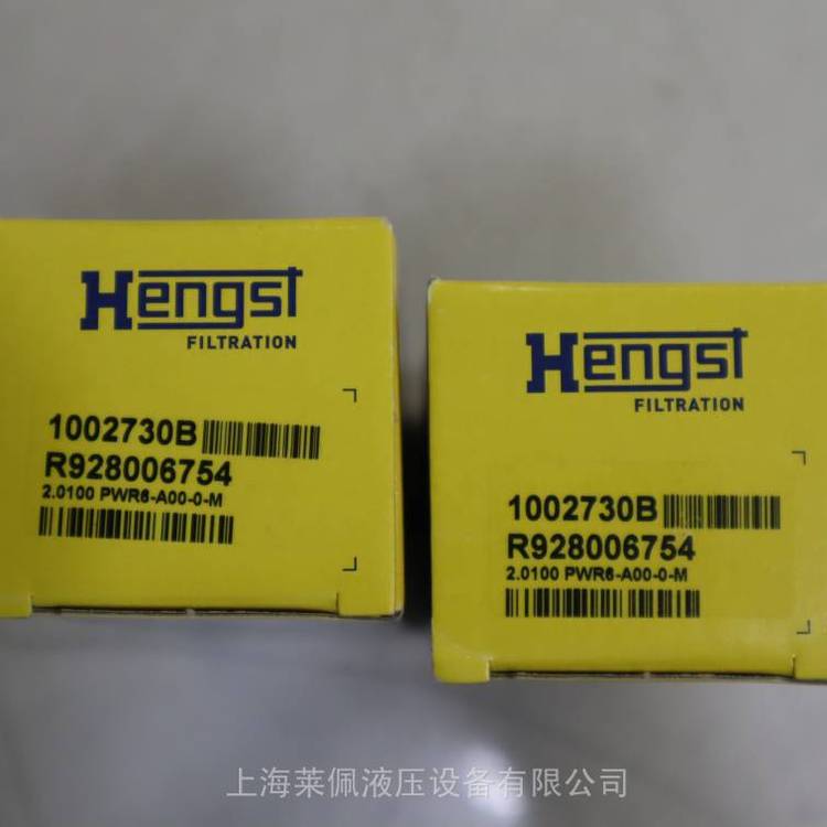R9280067542.0100PWR6-A00-0-M1002730B德國力士樂REXROTH濾芯