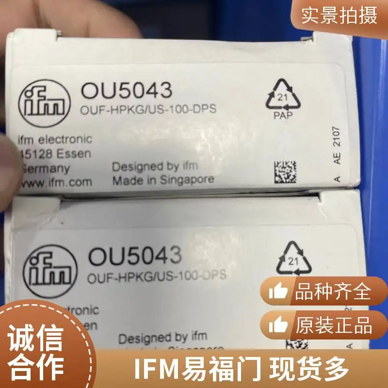 FCT-G1\/2A4P-VRX\/24VDC現貨銷售Turck圖爾克接近開關【月銷500】