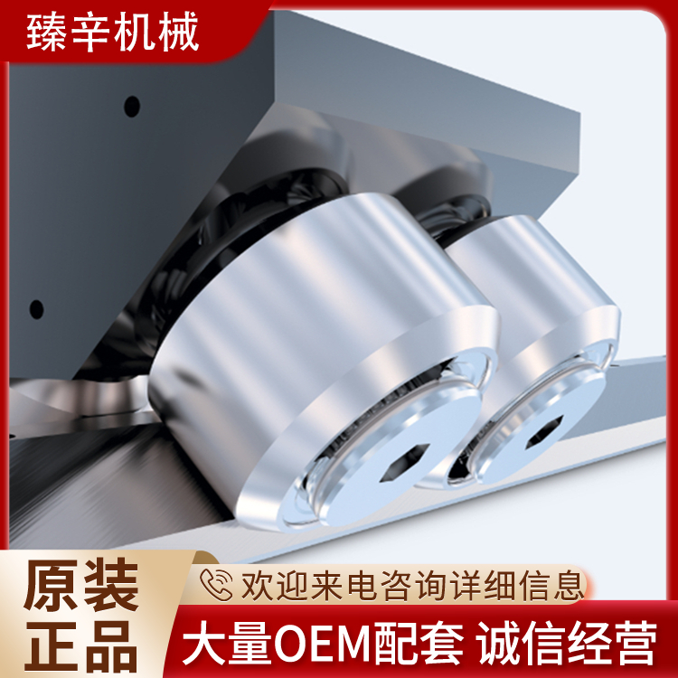 流水線機(jī)械重型滾輪導(dǎo)軌導(dǎo)向精度高耐磨耐用臻辛