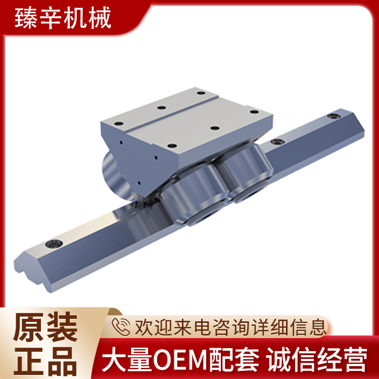 V形導(dǎo)軌數(shù)控機(jī)床滑動高精密不易磨損表面光滑臻辛