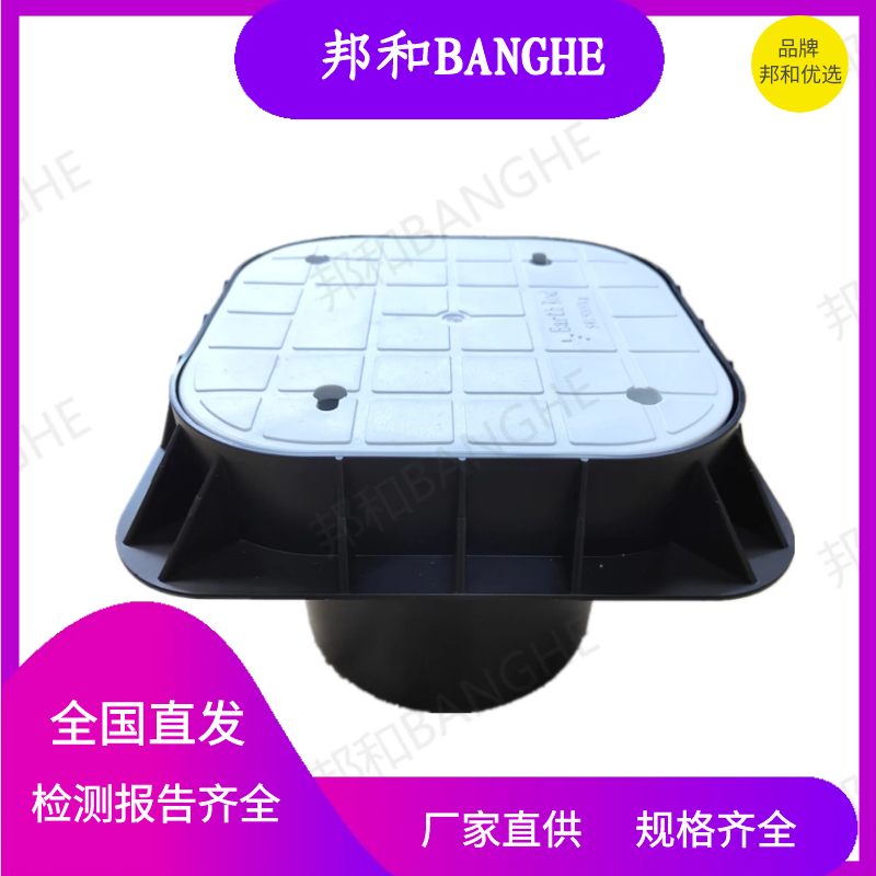 PVC接地觀測井樹脂復合材料檢查井生產(chǎn)批發(fā)銷售