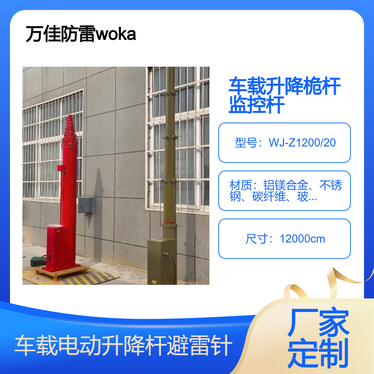 15绫虫墜鍕曞崌闄嶉伩闆烽嚌妗挎鍕曞紡杌婅級浼哥府妗胯畩闆荤珯鑷帠蹇寮忛伩闆烽嚌