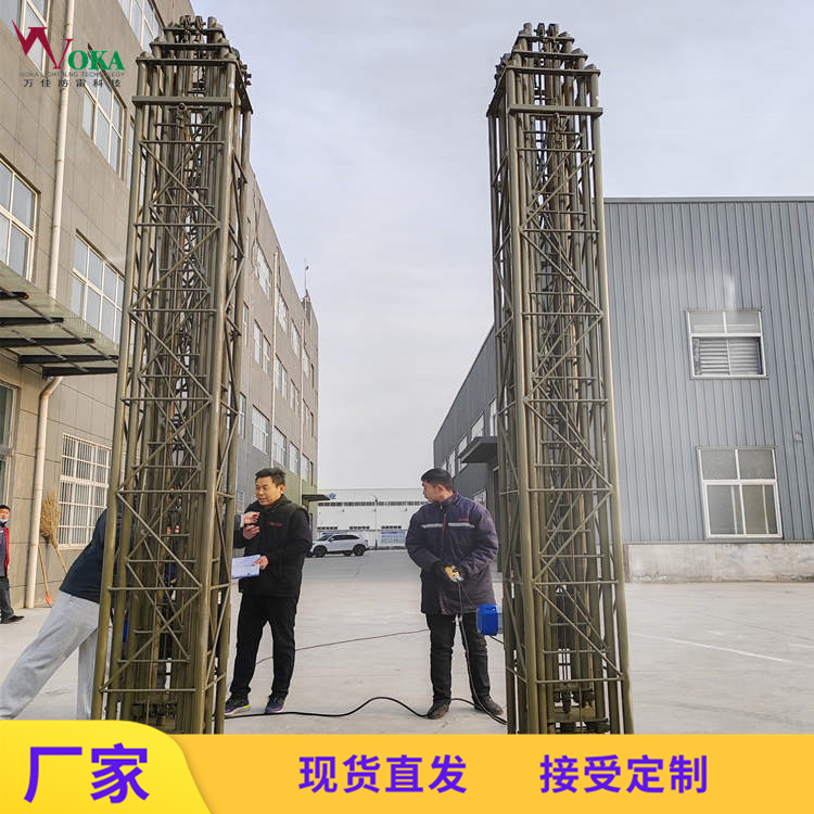 森林防火升降幕簾塔，40米自動升降四角塔，23米照明通訊升降塔