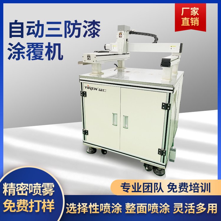 TS-5000否降低成本PMP-20節(jié)省成本油墨、油漆的輸送硅膠類