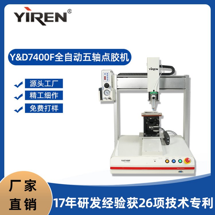 PMP-20绨″柈M1.0-M6Y