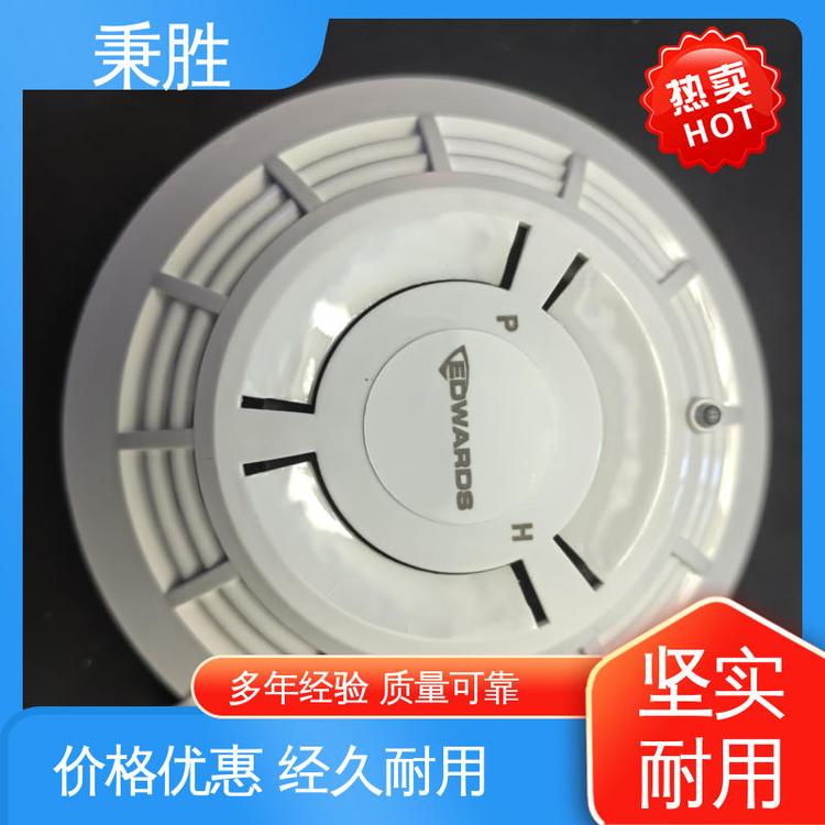 愛德華源頭廠家品類齊全SIGA-PHD火災探測器商場