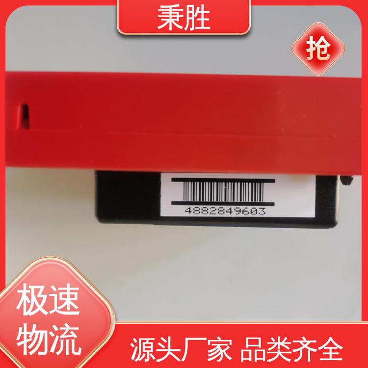 愛德華現(xiàn)貨速發(fā)設(shè)計(jì)美觀倉庫用手動(dòng)火災(zāi)報(bào)警按鈕J-SAP-M-SIGI271T