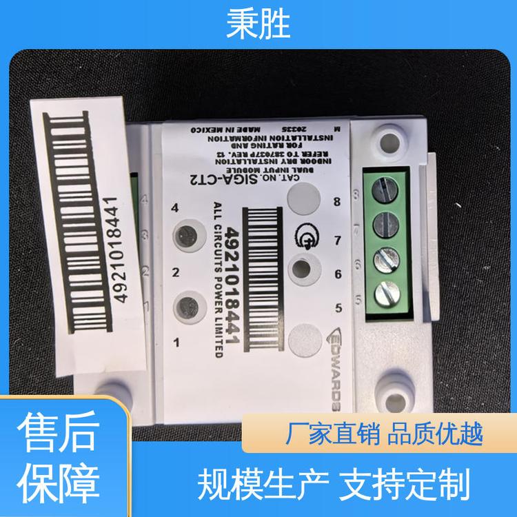 鎰涘痉鑿仛宸ョ窗鑷磋唱閲忔湁淇濋殰闆欒几鍏ユā濉奡IGA-CT2鐏伣鍫辫绯荤当(t菕ng)