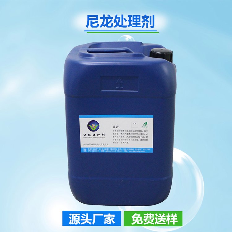 鐐呯洓灏奸緧?zh铆)骞氶煰銕�201澧炲挤(qi谩ng)灏奸緧濉戞枡鍣存紗闄勮憲鍔涢亷鐧炬牸绛夐檮钁楀姏娓│