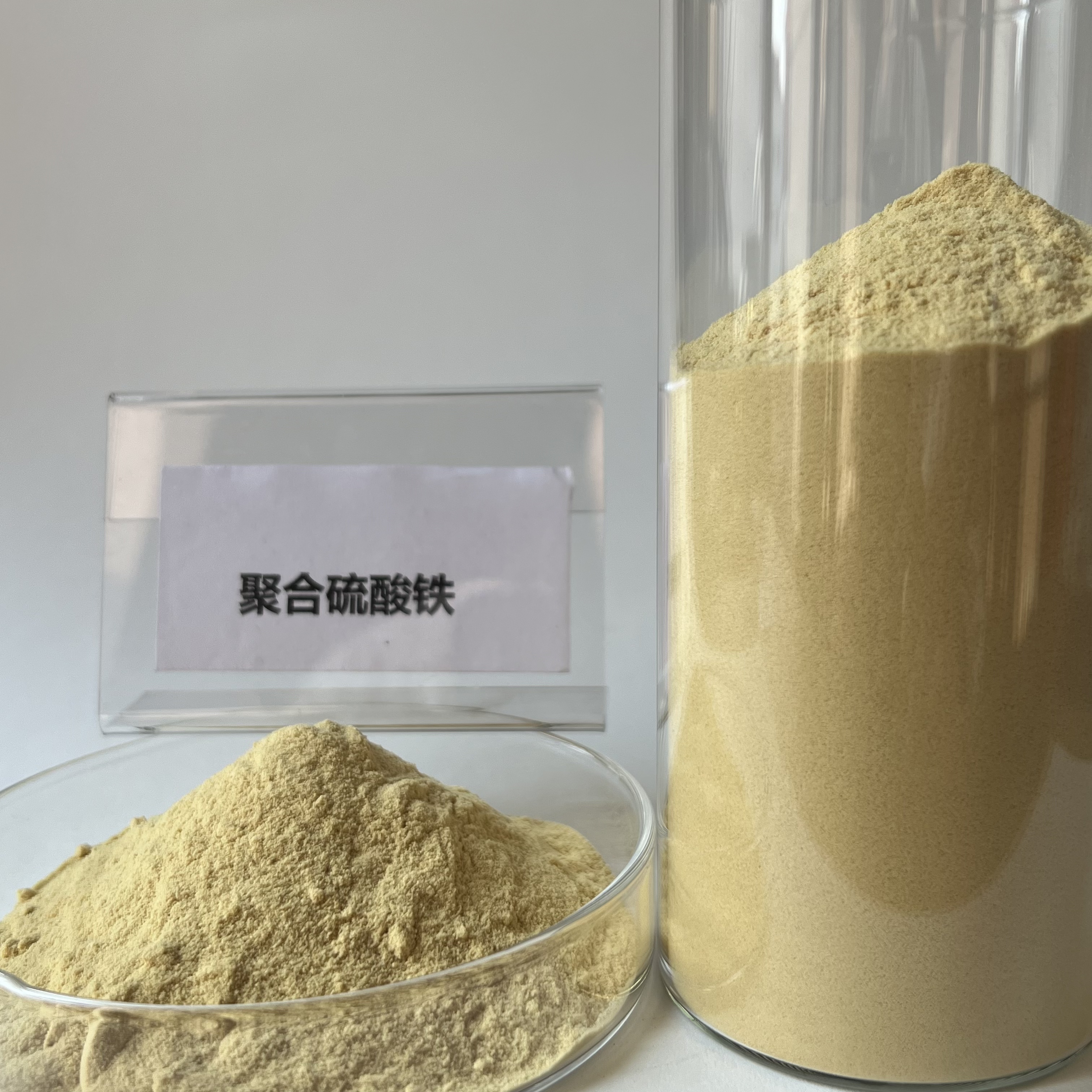 宸ユキ(y猫)绱�(j铆)鍦�(gu贸)妯�(bi膩o)闄ょ７鍔戣仛鍚堢～閰搁惖22鍚噺鍚７姹℃按铏曠悊