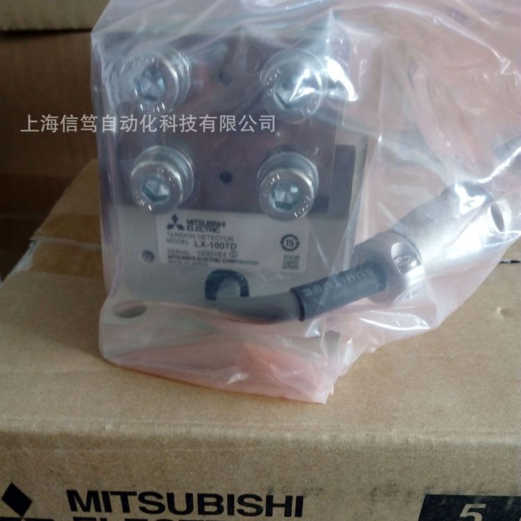 三菱Mitsubishi張力檢測器張力傳感器LX-100TD