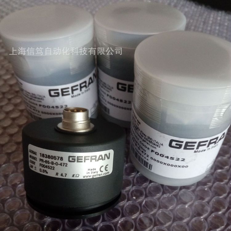 意大利GEFRAN角度電位器PR-65-B-0-472杰佛倫PR65傳感器F004522
