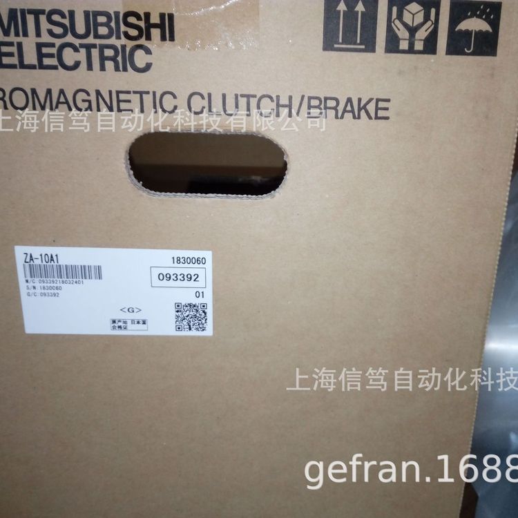 三菱磁粉離合器ZA-10A1一站式服務(wù)實(shí)力雄厚口碑好