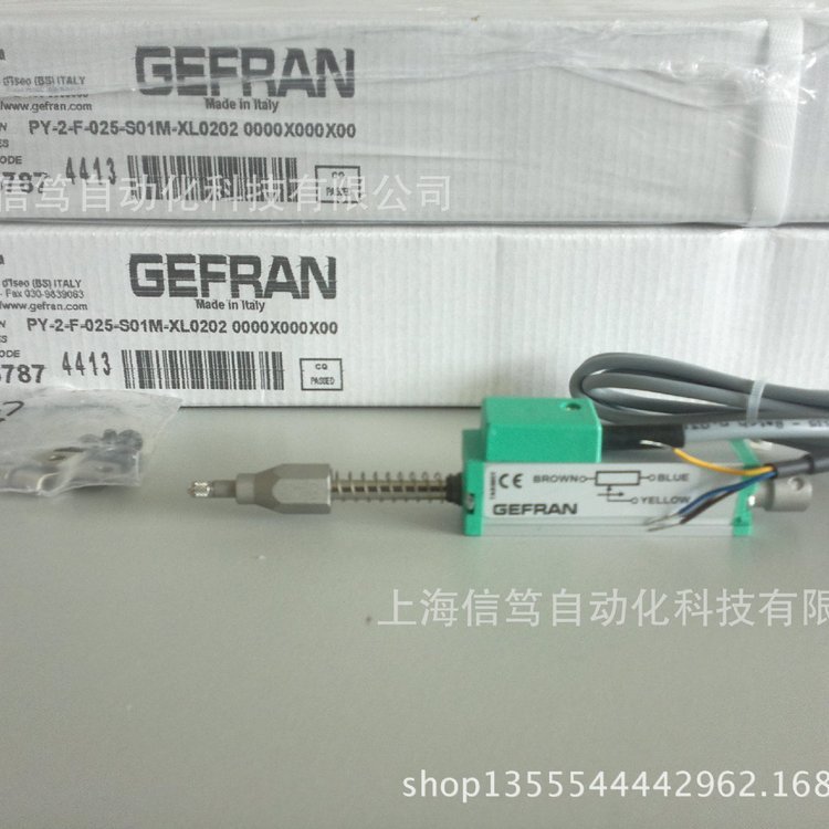 電子尺F045787傳感器PY-2-F-025-S杰佛倫PY-2-F-025-S01M-XL0202