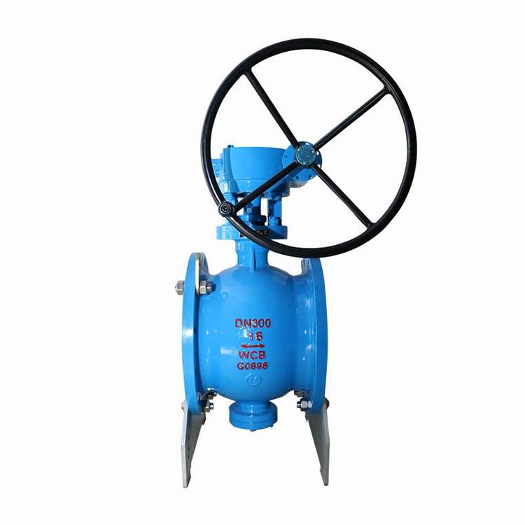 QV347H-40C\/P\/R、硬密封V型固定球閥、蝸輪偏心半球閥、BallValve