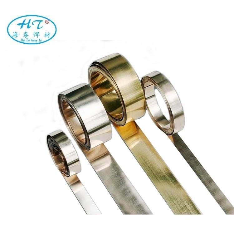 HL302銀焊片BAg25CuZnSn銀焊片銀焊帶含銀25銀焊片