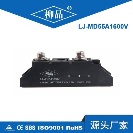 鏌虫櫠MD55A1200V闃插弽浜屾サ绠″厜浼忕洿娴佸尟娴佺鏁存祦妯″